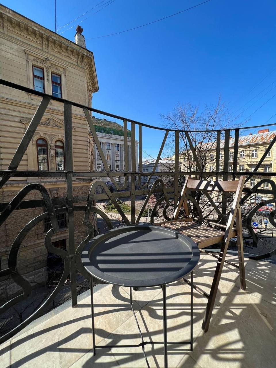 Family Residence Boutique Apartments Lviv Exterior photo